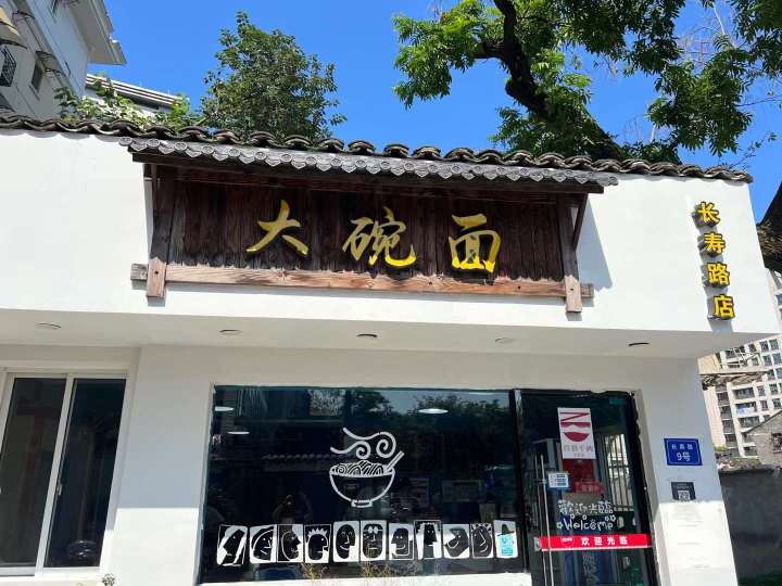 微信图片_20230831200216.jpg