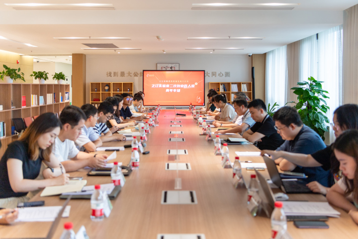 微信图片_20230901132301.jpg