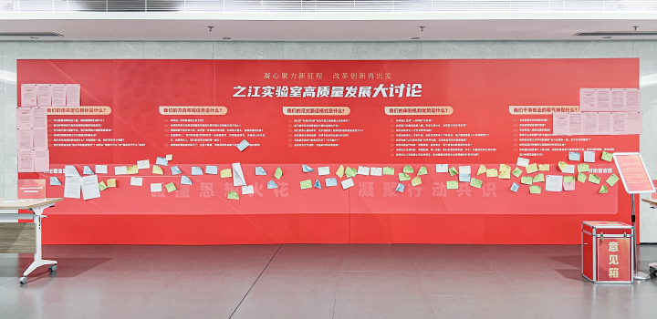 微信图片_20230901132406.jpg