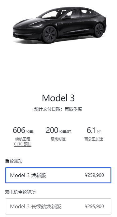 66.png