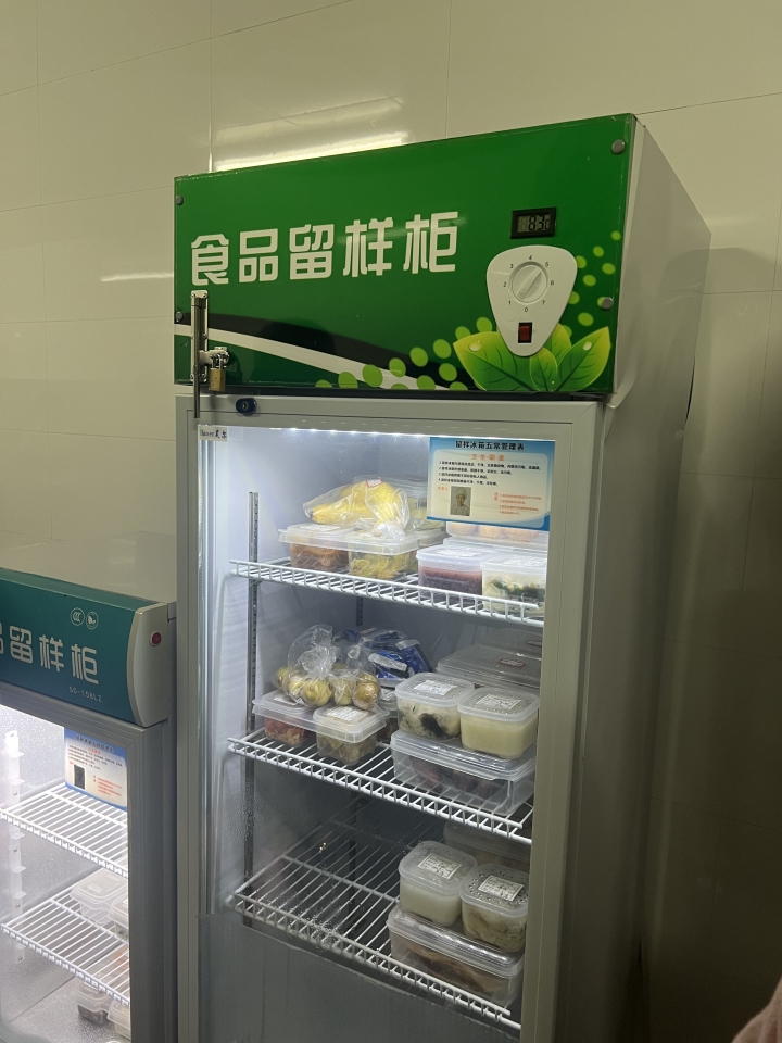 微信图片_20230901183604.jpg