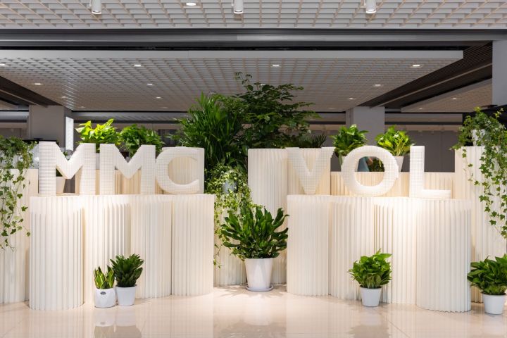 MMC志愿者换岗休整空间门厅效果图.jpg