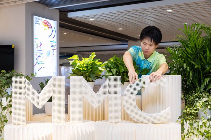 MMC志愿者布置换岗休整空间门厅照片2.jpg