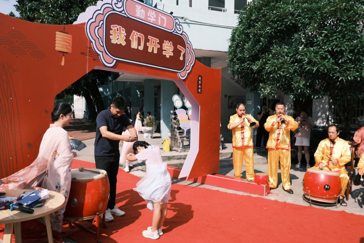 （青石小学）开学活动6.JPG