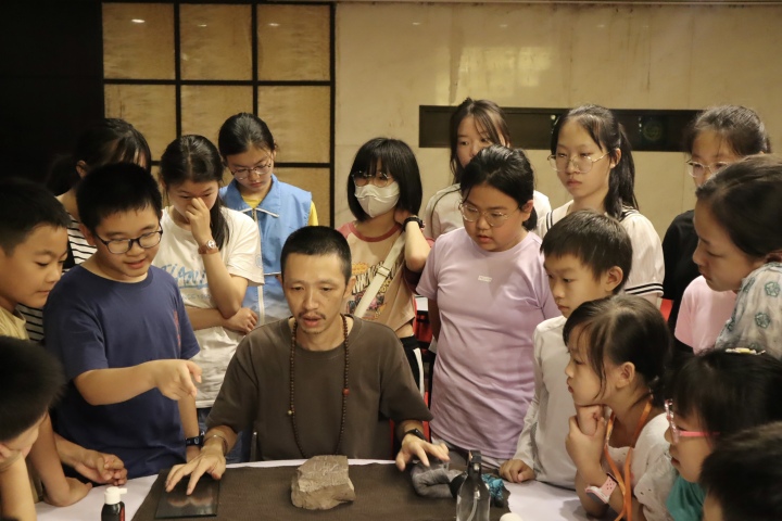 拓印4.jpg