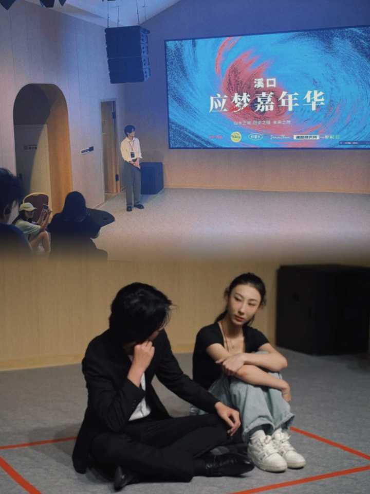 短片.jpeg