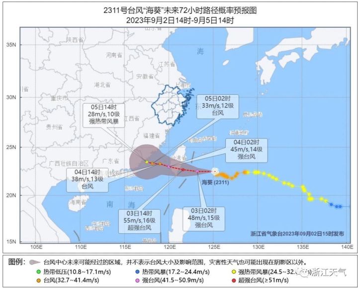 微信图片_20230902175409.jpg