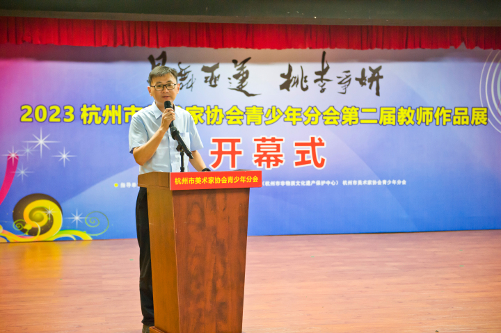 微信图片_20230904080904.jpg