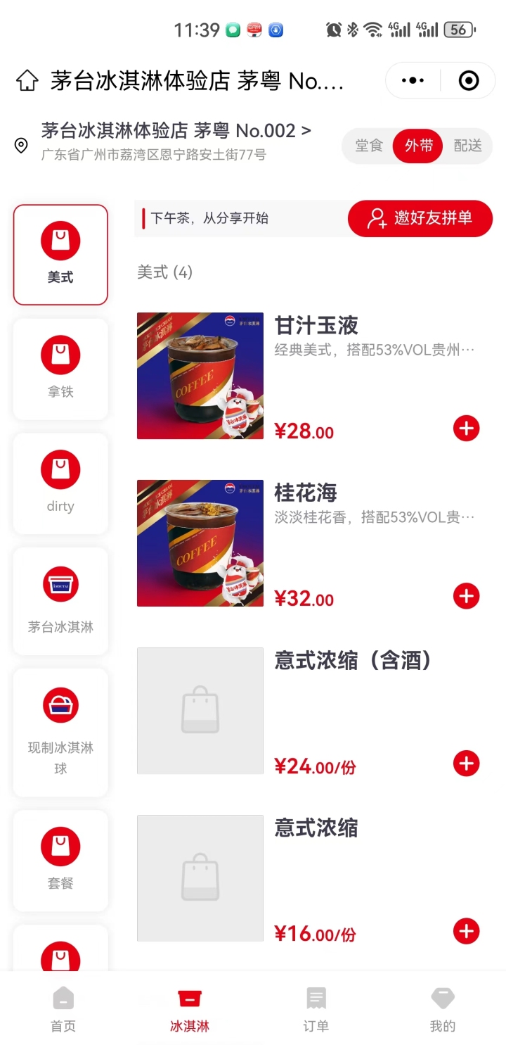 cc574f5512f2202e668b3aa79c85059.jpg