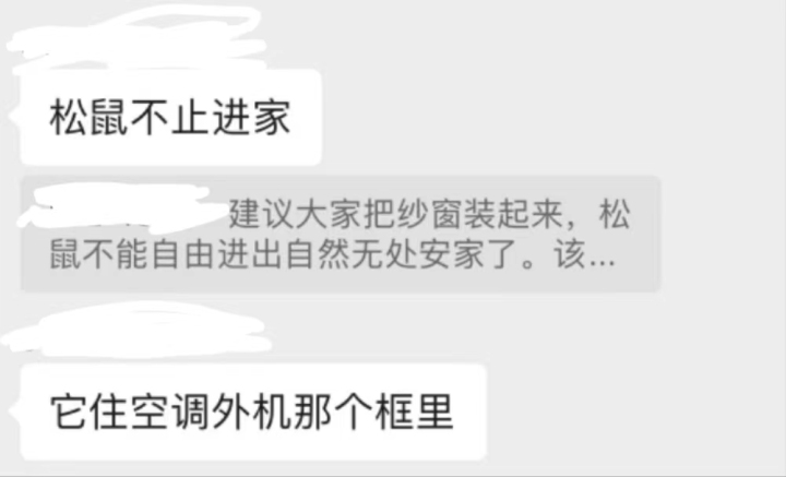 微信图片_20230904103152.jpg