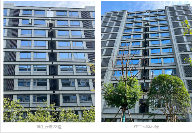 QQ浏览器截图20230904213732.png