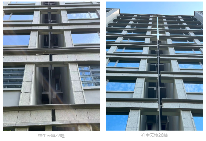 QQ浏览器截图20230904213848.png
