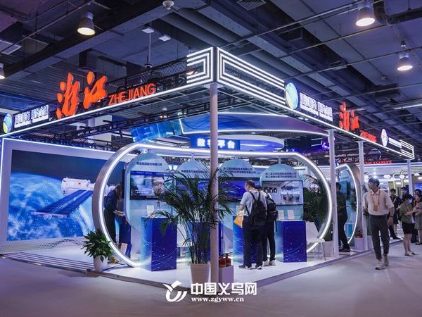 涌金楼丨服贸会能逛出什么?