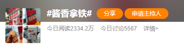微信截图_20230904170935.png
