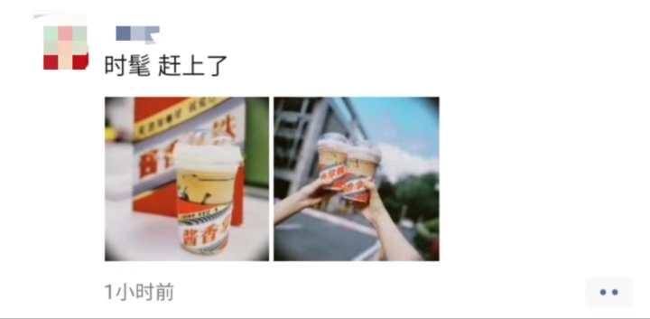 微信图片_20230904171610.jpg