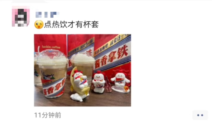 微信图片_20230904171634.jpg