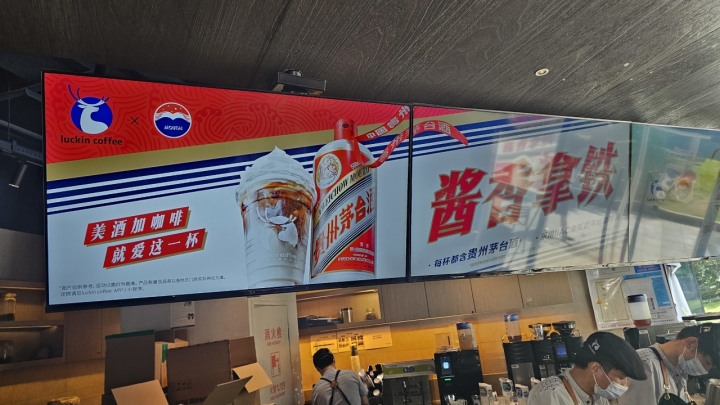 微信图片_20230904170755.jpg
