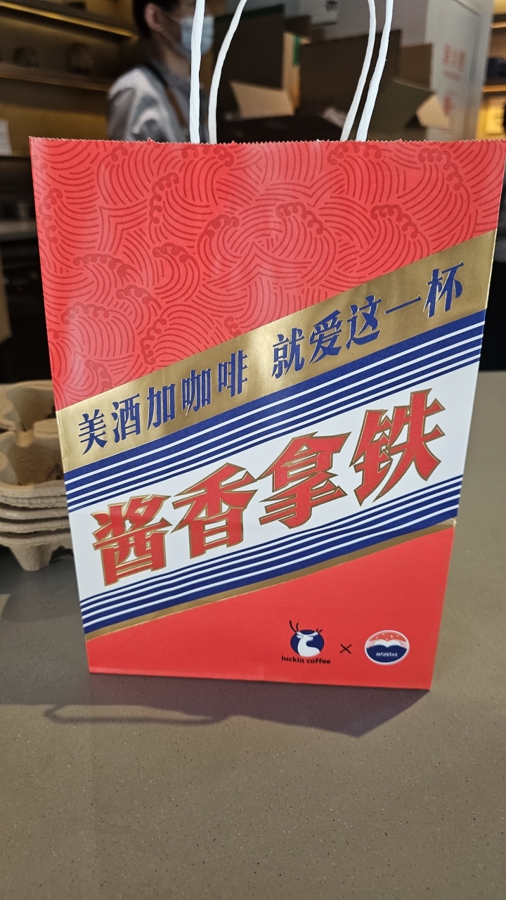 微信图片_20230904113812.jpg