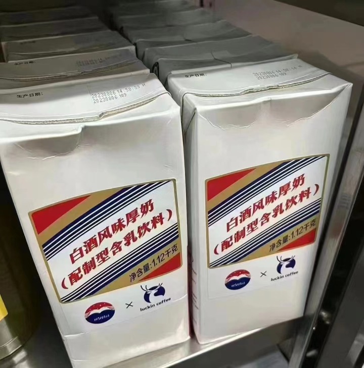 微信图片_202309041138211.jpg