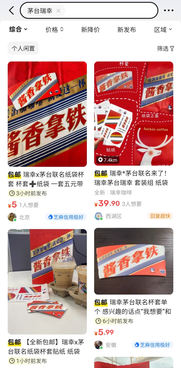 微信图片_20230904170741.jpg