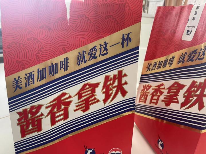 微信图片_20230905102959.jpg