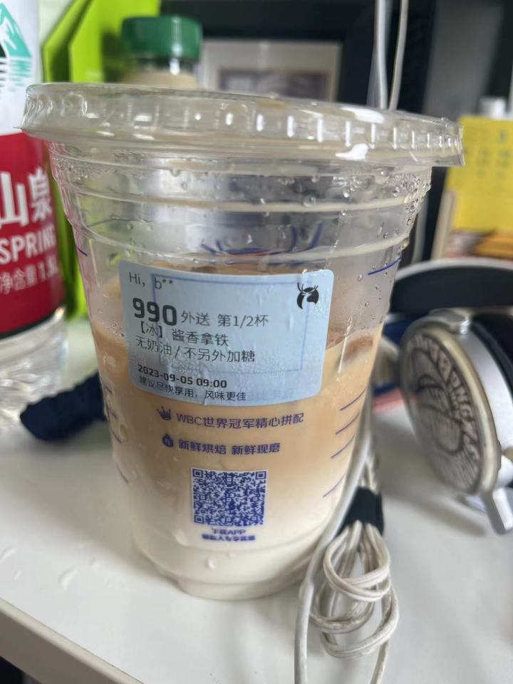 微信图片_20230905103004.jpg