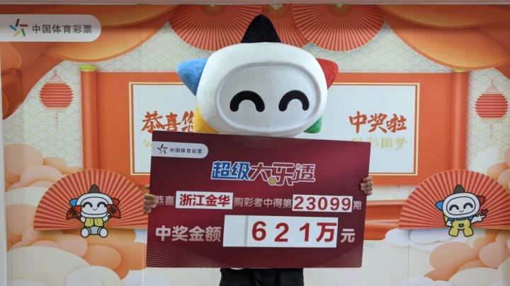 微信图片_20230905102434.jpg