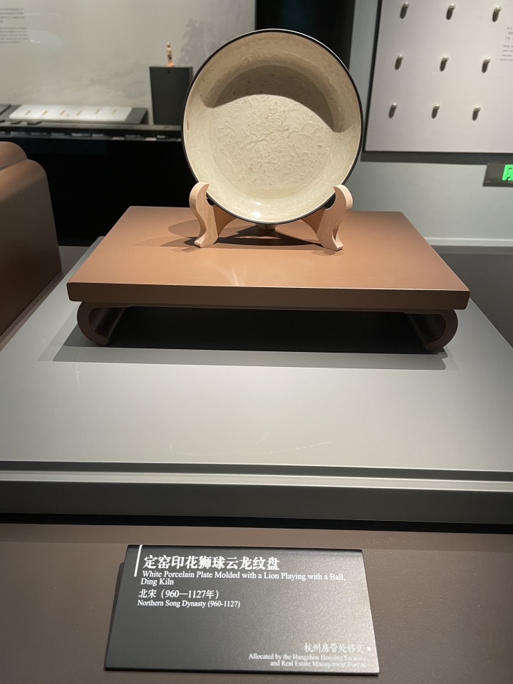 瓷器2.jpg