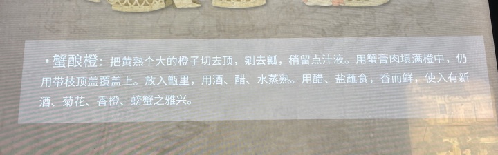 菜谱2.jpg