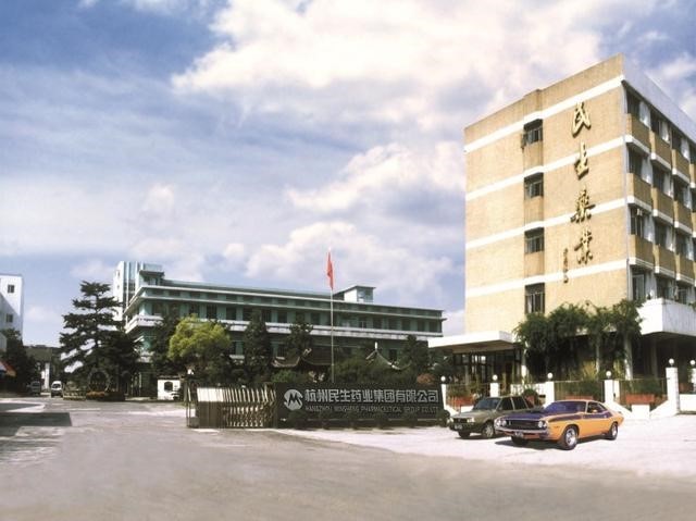民生药业.jpg