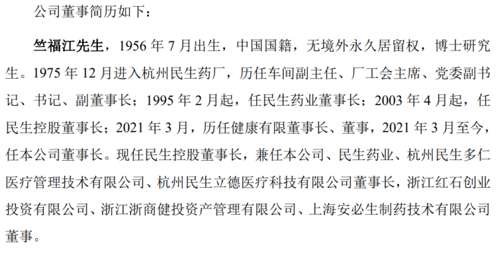 6e1a835bad359774eec979b6c66318d.png