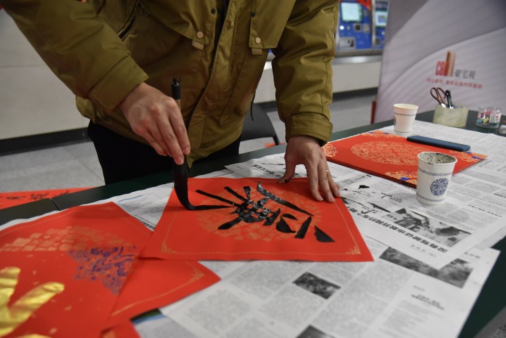轨道“迎新春送廉福”活动现场.jpg