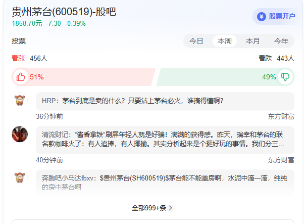 微信图片_20230905195959.png