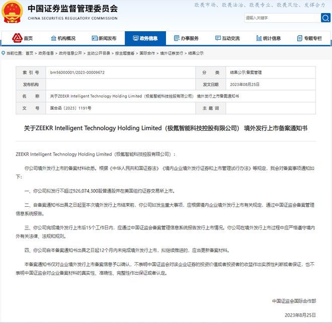 下载.jpg