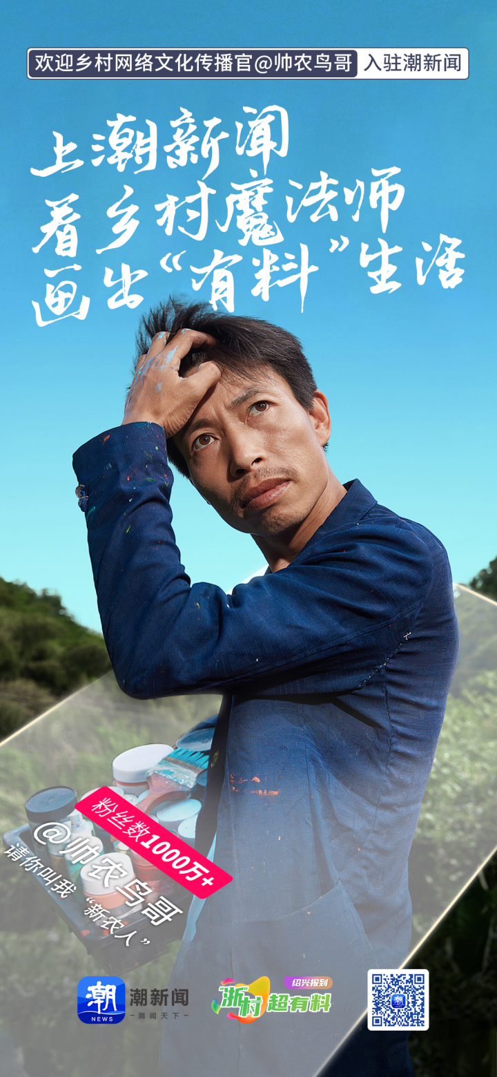 终稿.jpg
