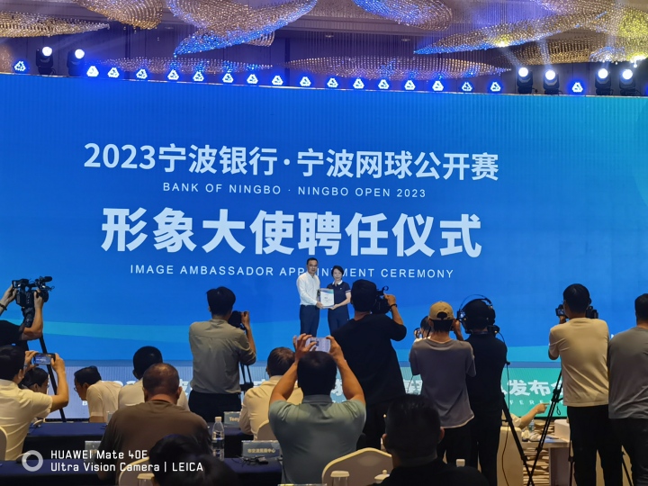 形象大使.jpg