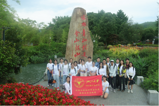 浙江大学“黄土地基层实践与调研计划”327.png