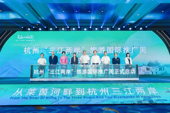 微信图片_20230830113527.jpg
