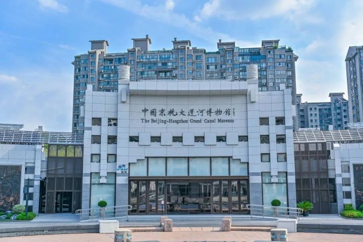 微信图片_20230907004515.jpg
