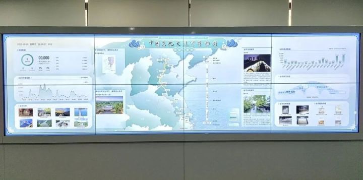 微信图片_20230907004517_3.jpg