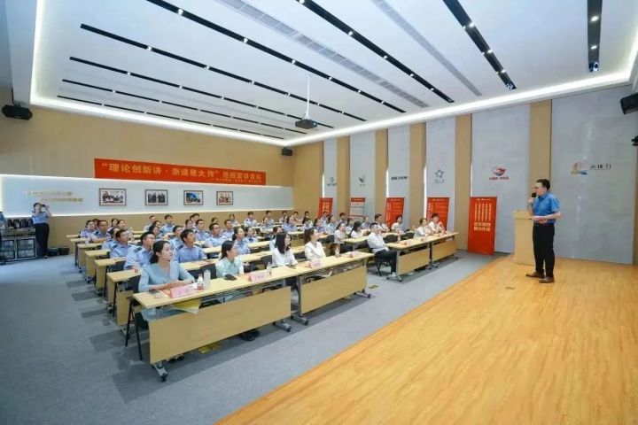 微信图片_20230907092119_1.jpg