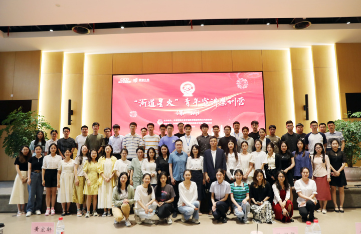 微信图片_20230907092120.jpg