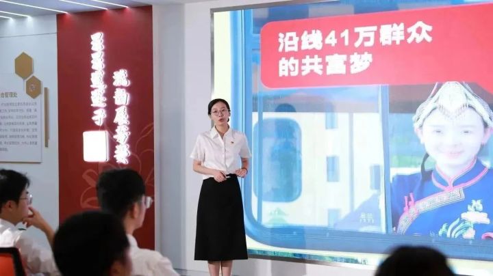 微信图片_20230907092120_2.jpg