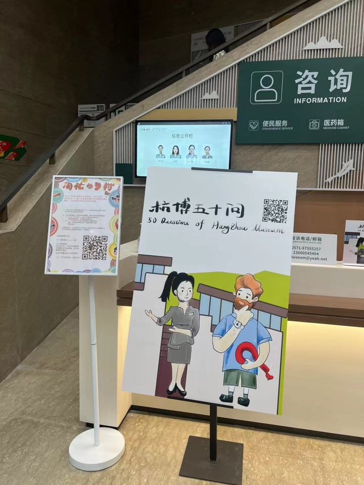 微信图片_20230906223148.jpg