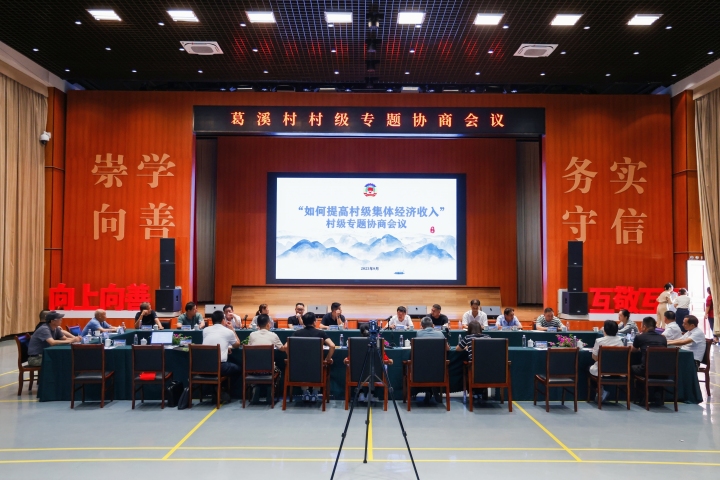 微信图片_20230907200606.jpg