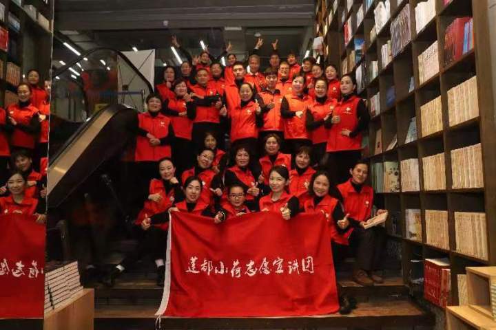 微信图片_20230901101350.jpg