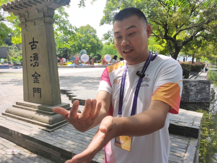 微信图片_20230908152020.jpg