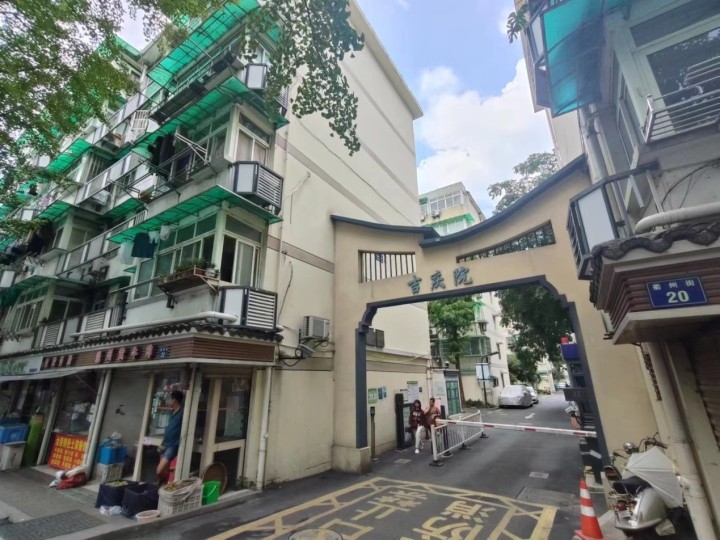 杭州市中心房子140万降到80万,有人一口气狂奔来抢房!