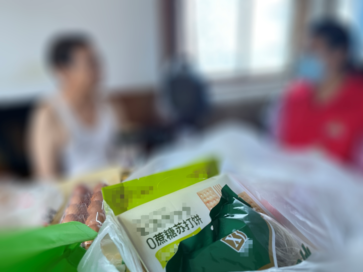 微信图片_20230907181145.png