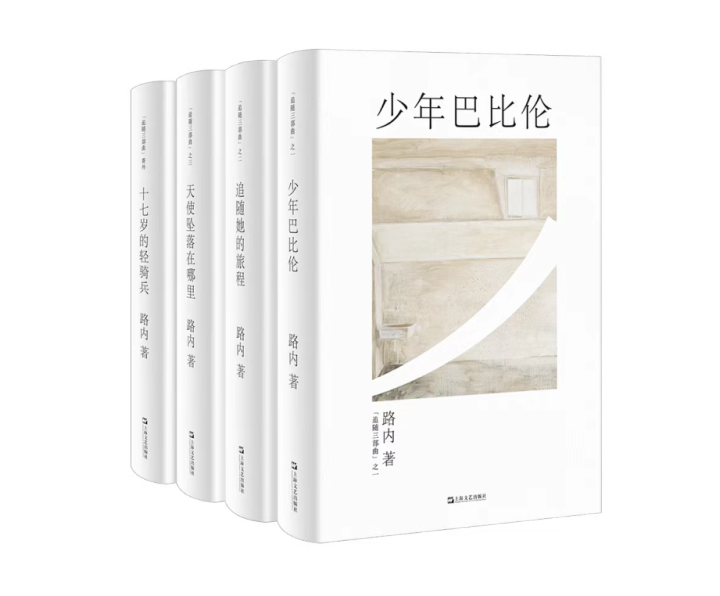 追随.png